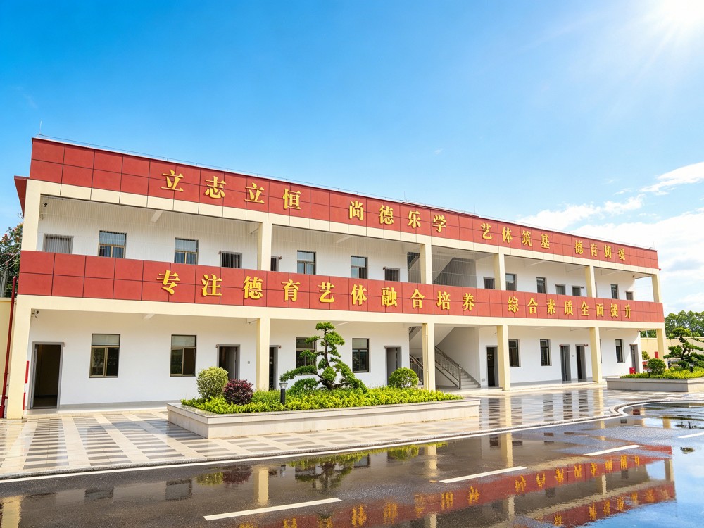 石嘴山正规孩子不听话专门教育学校联系电话
